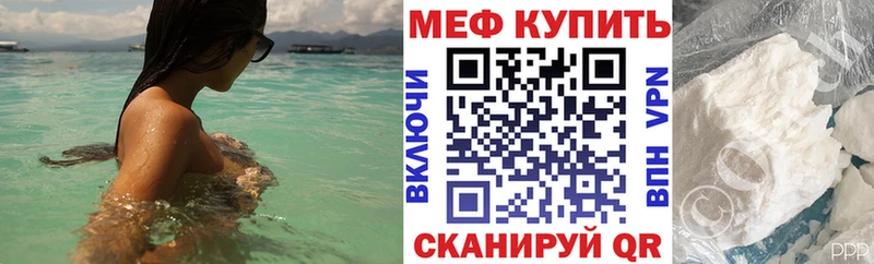 Как найти наркотики Сасово Галлюциногенные грибы  Меф мяу мяу  Бутират  Гашиш  Конопля  Кокаин 