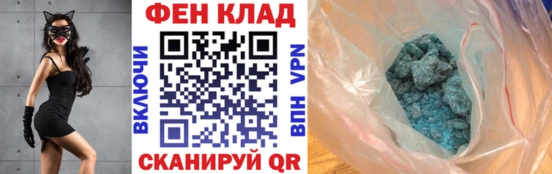 Amphetamine VHQ  цены   Сасово 