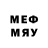 MDMA кристаллы flexux8