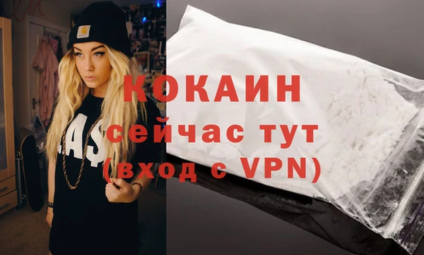 прущая мука Алексеевка