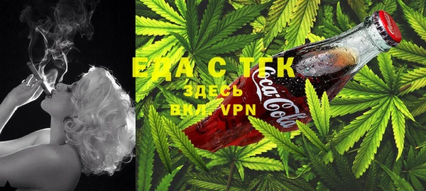 прущая мука Алексеевка