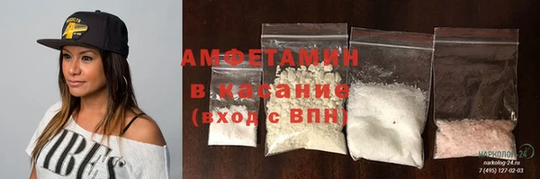 прущая мука Алексеевка