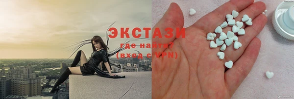 прущая мука Алексеевка