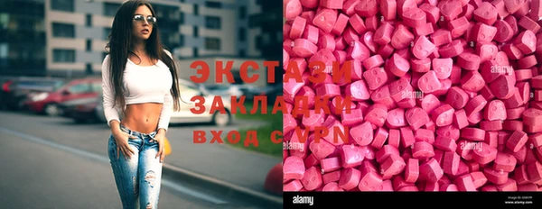 прущая мука Алексеевка