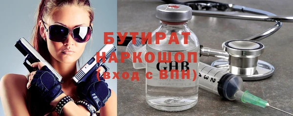 прущая мука Алексеевка