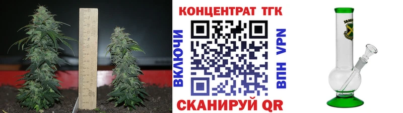 где купить наркоту Сасово Дистиллят ТГК жижа