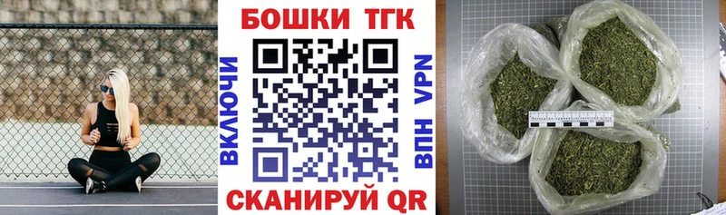 Конопля MAZAR  darknet как зайти  Сасово 